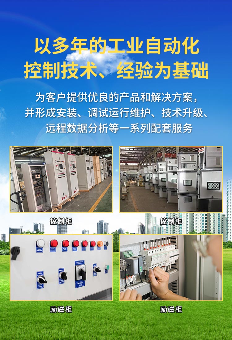 襄阳变频器维修价格